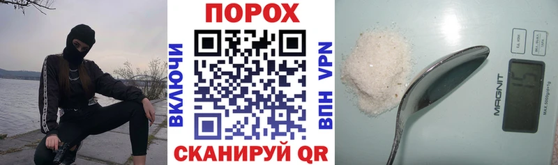АМФ Розовый Змеиногорск