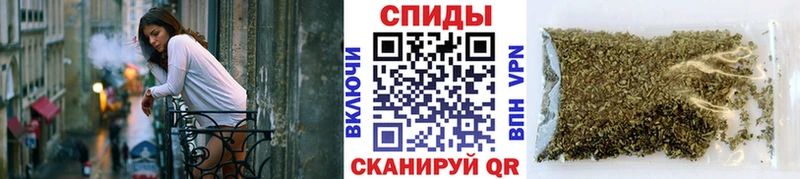 БУТИРАТ оксибутират  маркетплейс формула  Змеиногорск 