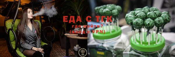 кокаин перу Алексеевка