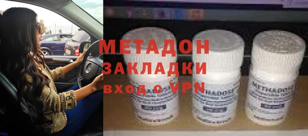 кокаин перу Алексеевка