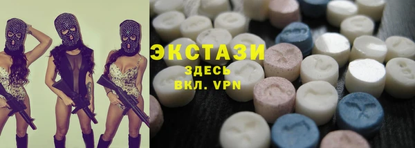 кокаин перу Алексеевка