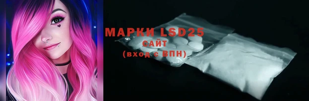 меф Абинск
