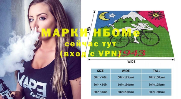 кокаин перу Алексеевка