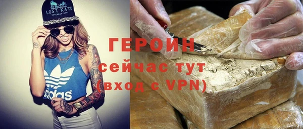 кокаин перу Алексеевка