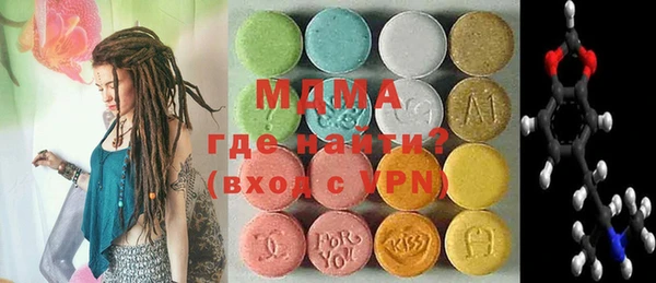 стафф Алзамай