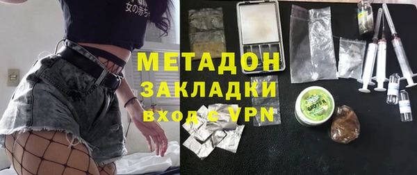 стафф Алзамай
