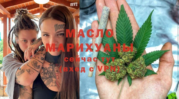 СК Нефтекумск